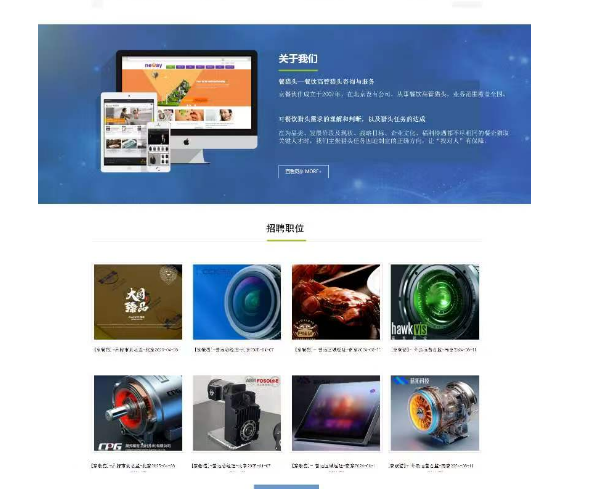 �P(gu��n)���҂�